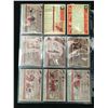 Image 2 : 1957 TOPPS BASEBALL CARD LOT