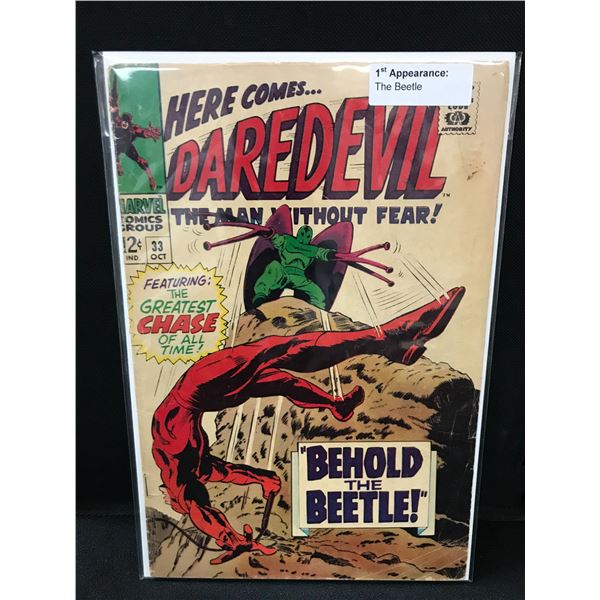 DAREDEVIL  #33 1ST APP OF THE BEETLE   (MARVEL COMICS)