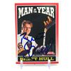 Image 1 : SIGNED 1991 SCORE BRETT HULL NO. 261