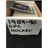 Image 2 : 1989 OPC COMPLETE HOCKEY CARD SET (SAKIC TC YEAR)