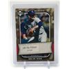 Image 1 : 2005 UPPER DECK CLASSIC NOLAN RYAN NO HITTER