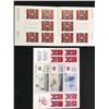 Image 1 : UNCUT BLOCK OF MONTREAL CANADIANS 3 DOLLAR STAMPS