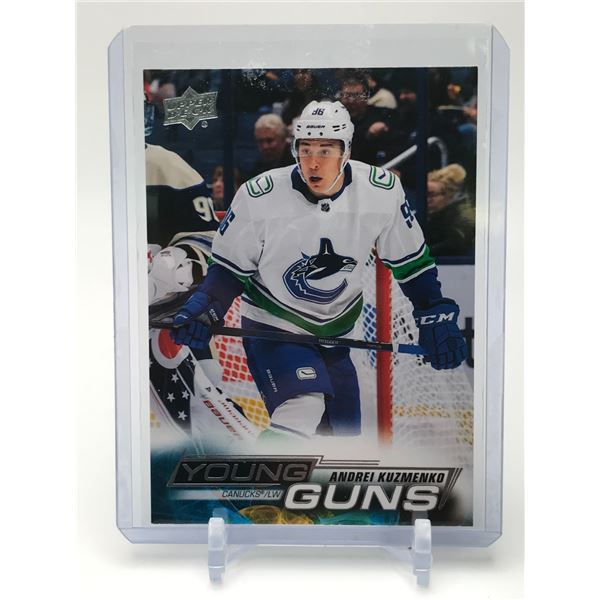 2022-23 UPPER DECK SERIES 2 ANDREI KUZMENKO NO. 465