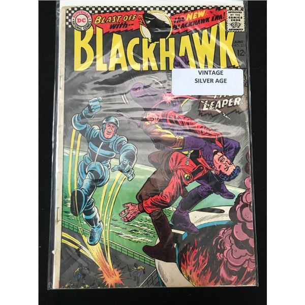 DC COMICS NO.233 BLACKHAWK (VINTAGE SILVER AGE)