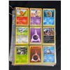 Image 2 : Pokemon Collector Cards In Card Binder Sheets