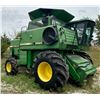 Image 1 : JD 1985 8820 Combine