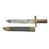 Image 3 : CIVIL WAR DAHLGREN BOWIE BAYONET AND SHEATH.