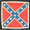 Image 2 : SMALL VINTAGE CONFEDERATE COMMEMORATIVE BATTLEFLAG