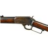 Image 4 : MARLIN RARE 26" MODEL 1889 LEVER ACTION RIFLE.
