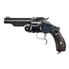 Image 1 : "REISSUE" SMITH & WESSON THIRD MODEL RUSSIAN SA