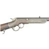 Image 3 : FRANK WESSON 32 RF 2 TRIGGER SINGLE SHOT RIFLE.