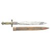 Image 2 : EUROPEAN ARTILLERY SHORT SWORD WITH SCABBARD.