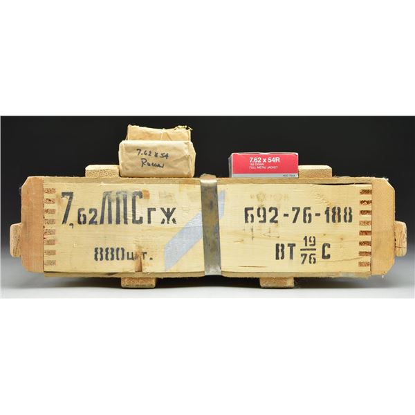 900+ RDS. OF 7.62X54R.