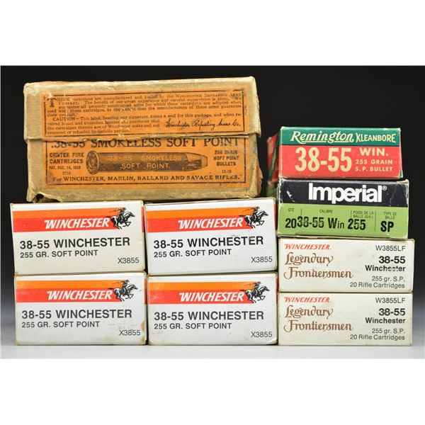 180 RDS. (9 BOXES) 38-55 SOFT POINT 255 GR. AMMO.