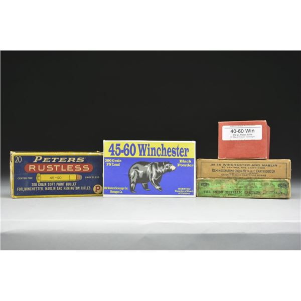 5 BOXES OF ANTIQUE WINCHESTER, MARLIN & COLT