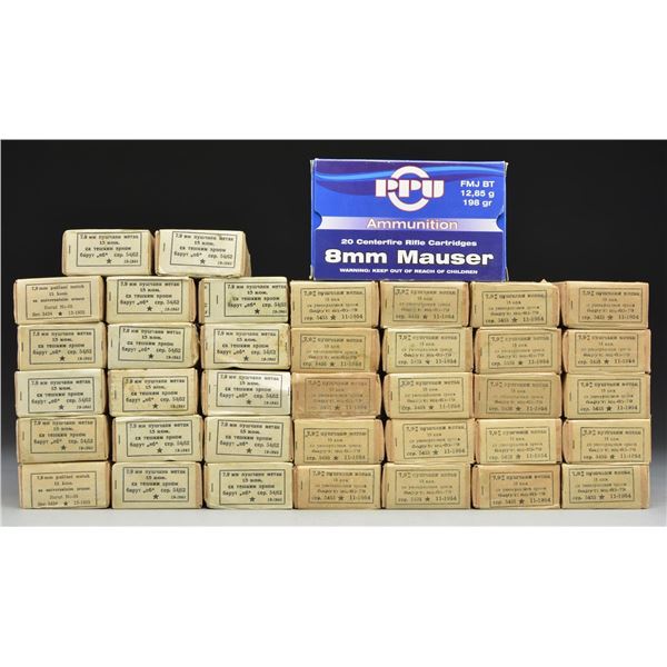 575 RDS. (38 BOXES) 8MM MAUSER AMMO.