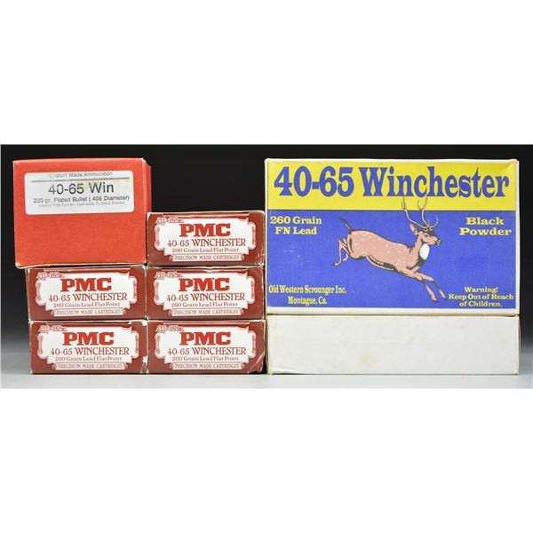 8 BOXES OF 45-65 AMMO.