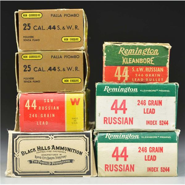 300 RDS. (7 BOXES) OF 44 S&W RUSSIAN AMMO.