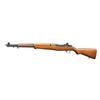 Image 3 : U.S. NAVY SPRINGFIELD M-1 GARAND MK2 / 1 SEMI-AUTO
