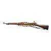Image 2 : U.S. SPRINGFIELD MODEL 1903 BOLT ACTION MILITARY