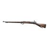 Image 4 : U S SPRINGFIELD MODEL 1898 KRAG BOLT ACTION