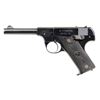 Image 2 : HIGH STANDARD MODEL B US PROPERTY SEMI AUTO PISTOL