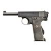 Image 1 : WEBLEY & SCOTT NAVY MODEL 1913 MARK I N SEMI-AUTO