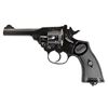 Image 1 : COMMERCIAL WEBLEY MKIV DA REVOLVER.