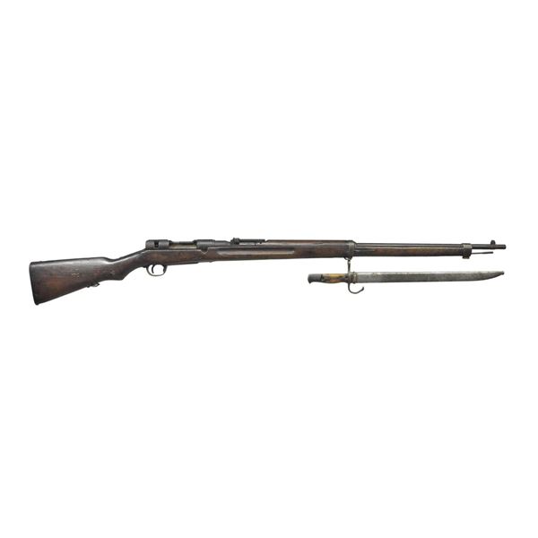 JAPANESE KOSHIKOWA ARSENAL TYPE 38 BOLT ACTION