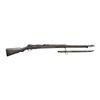 Image 1 : JAPANESE KOSHIKOWA ARSENAL TYPE 38 BOLT ACTION