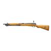 Image 2 : KOISHIKAWA ARSENAL TYPE44 BOLT ACTION MILITARY