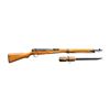 Image 1 : EARLY NAGOYA TYPE 99 ARISAKA BOLT ACTION RIFLE.