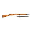 Image 1 : JAPANESE WW2 NAGOYA TYPE 99 BOLT ACTION MILITARY