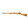 Image 3 : JAPANESE WW2 NAGOYA TYPE 99 BOLT ACTION MILITARY