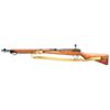 Image 2 : JAPANESE WW2 TYPE 99 BOLT ACTION MILITARY RIFLE.