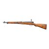 Image 2 : WW2 JAPANESE TYPE 38 ARISAKA BOLT ACTION CARBINE.