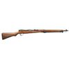 Image 1 : JAPANESE KOKURA TYPE 99 ARISAKA BOLT ACTION RIFLE.
