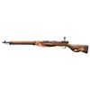 Image 2 : JAPANESE KOKURA TYPE 99 ARISAKA BOLT ACTION RIFLE.
