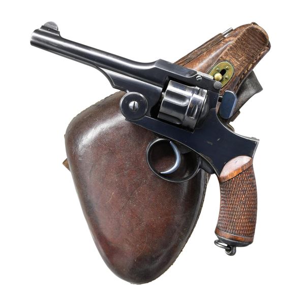 JAPANESE TYPE 26 KOISHIKAWA ARSENAL MILITARY