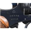 Image 3 : JAPANESE TYPE 26 KOISHIKAWA ARSENAL MILITARY