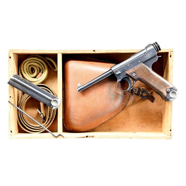 JAPANESE NAMBU TYPE 14 SEMI AUTO PISTOL WITH