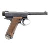 Image 2 : JAPANESE NAMBU TYPE 14 SEMI AUTO PISTOL WITH