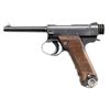 Image 3 : JAPANESE NAMBU TYPE 14 SEMI AUTO PISTOL WITH