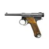 Image 3 : NAGOYA TYPE 14 NAMBU SEMI-AUTO PISTOL RIG.