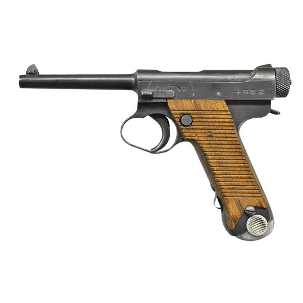 WW II JAPANESE TYPE 14 NAGOYA SEMI-AUTO MILITARY