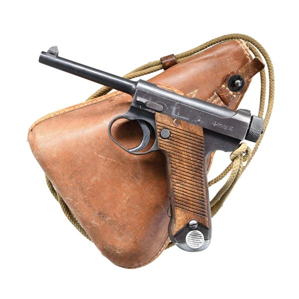WWII JAPANESE NAGOYA TYPE 14 SEMI-AUTO MILITARY