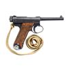 Image 2 : WWII JAPANESE NAGOYA TYPE 14 SEMI-AUTO MILITARY