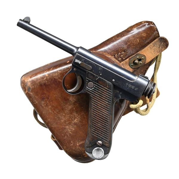 WWII JAPANESE NAGOYA TYPE 14 SMALL TRIGGER GUARD