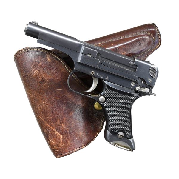 WWII JAPANESE NAGOYA ARSENAL TYPE 94 MILITARY