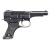 Image 2 : WWII JAPANESE NAGOYA ARSENAL TYPE 94 MILITARY